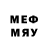 МЕТАДОН methadone Arthur Endoz