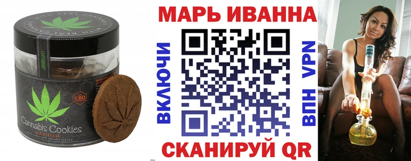 продажа наркотиков  Краснотурьинск  Еда ТГК марихуана 
