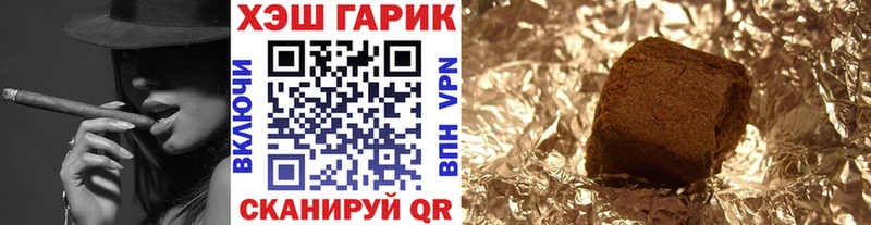 Гашиш индика сатива  OMG   Краснотурьинск 