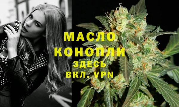 круглые Коряжма