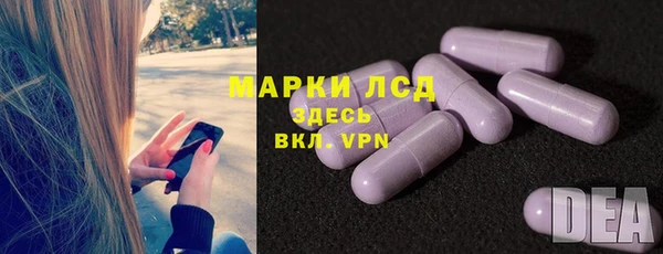метамфетамин Краснотурьинск