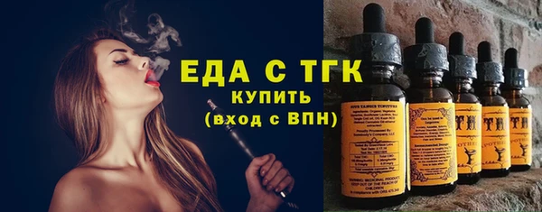 круглые Коряжма