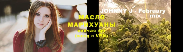 круглые Коряжма