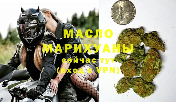 MESCALINE Козельск