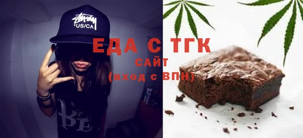 круглые Коряжма