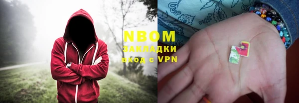 спайс Козловка