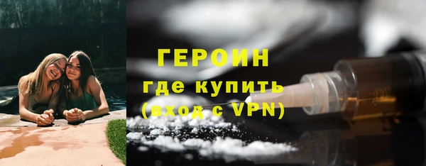 трава Костерёво