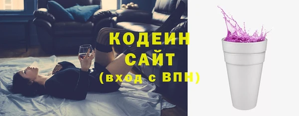 круглые Коряжма