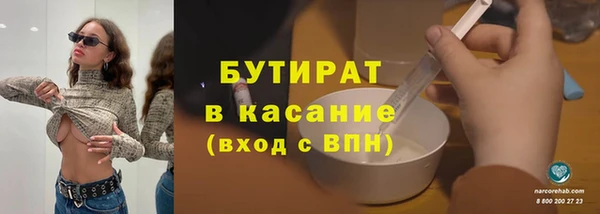 PSILOCYBIN Корсаков