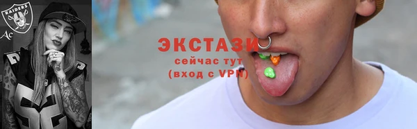 трава Костерёво
