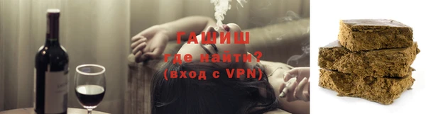 крисы Кодинск