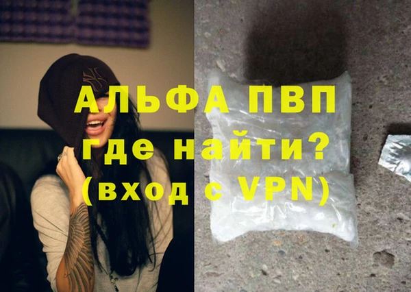 круглые Коряжма