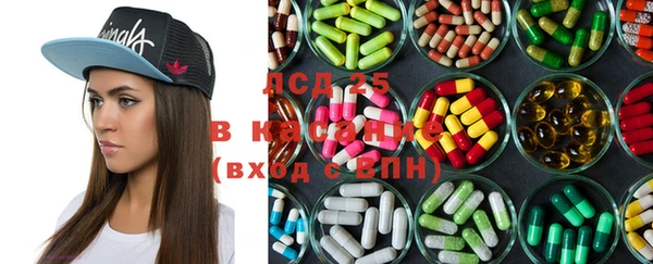 круглые Коряжма
