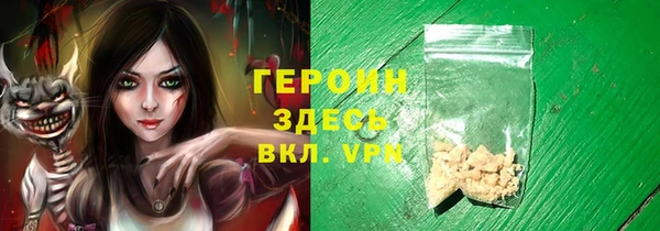 круглые Коряжма