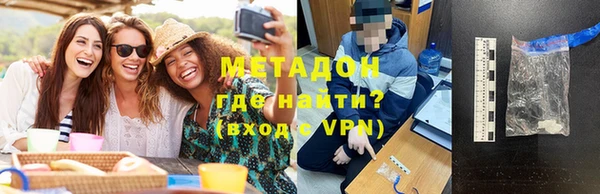 трава Костерёво