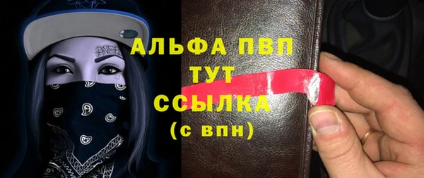 кокаин перу Грязи