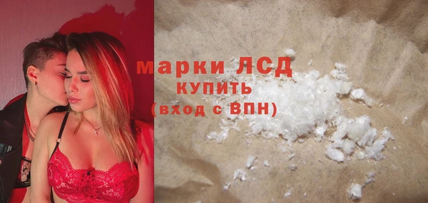 круглые Коряжма