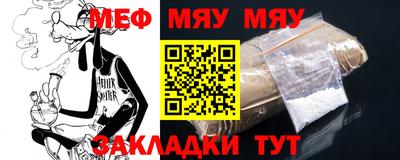экстази Пенза
