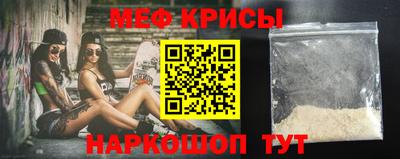 шишки Первоуральск