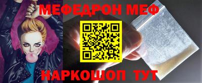 шишки Первоуральск