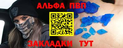 шишки Первоуральск