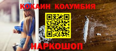 экстази Пенза