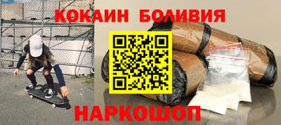 экстази Пенза