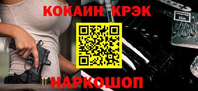 шишки Первоуральск