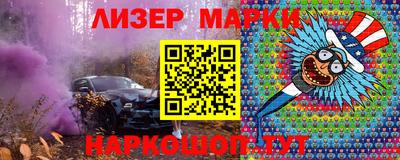шишки Первоуральск