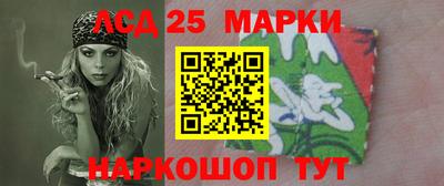 экстази Пенза