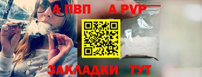 экстази Пенза