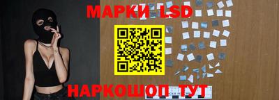 шишки Первоуральск