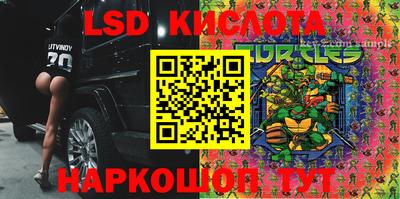 шишки Первоуральск