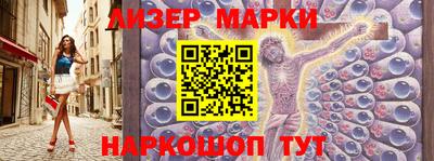 шишки Первоуральск