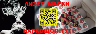 экстази Пенза