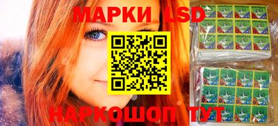 экстази Пенза