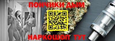 экстази Пенза