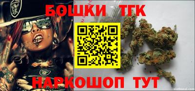 стафф Партизанск