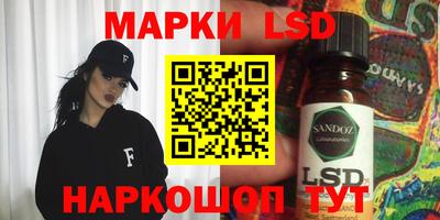 шишки Первоуральск