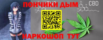 экстази Пенза