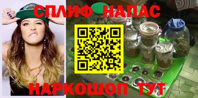 экстази Пенза