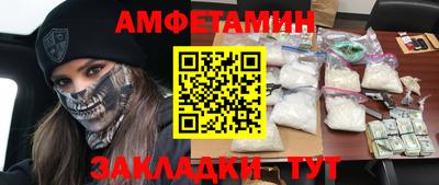 шишки Первоуральск