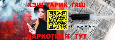 экстази Пенза
