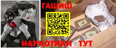 экстази Пенза