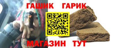 экстази Пенза