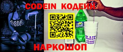 экстази Пенза