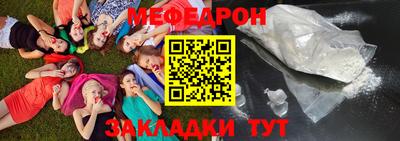 экстази Пенза