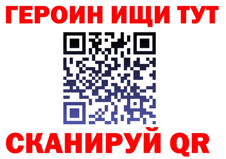 МЕФ 4 MMC зеркало shop блэк спрут Краснотурьинск