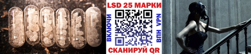 продажа наркотиков  Краснотурьинск  Лсд 25 экстази кислота 