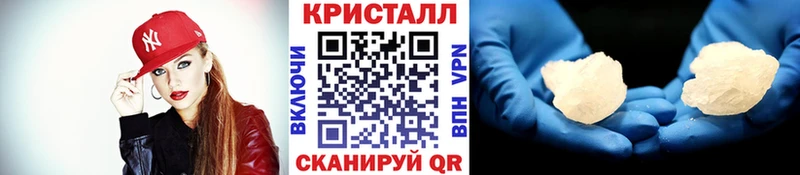 гидра рабочий сайт  сколько стоит  Краснотурьинск  МЕТАМФЕТАМИН пудра 